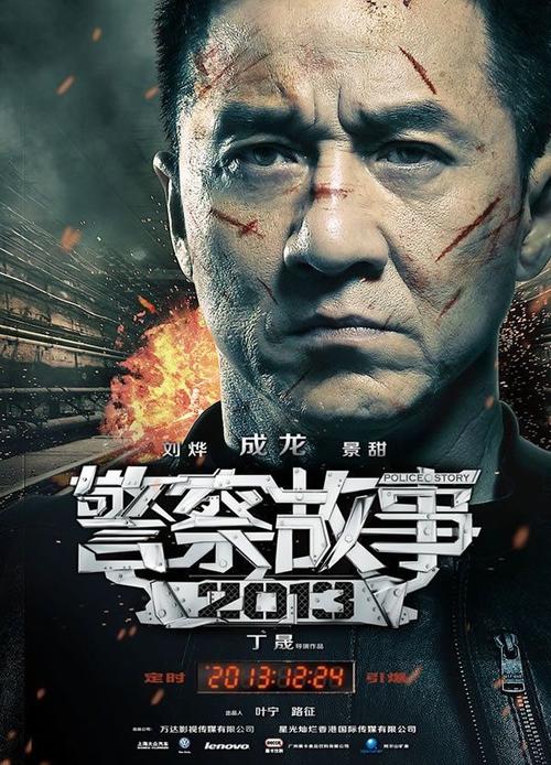 香港恒生大学硕士offer